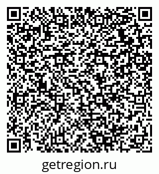 79280138424