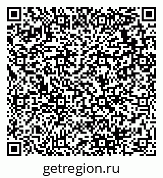 79280138434