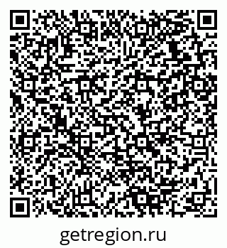 79280138450