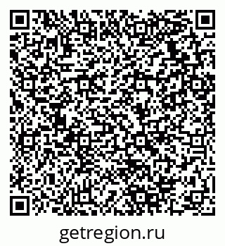 79280138473