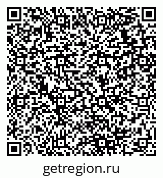 79280138474