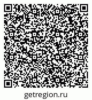 79280138480