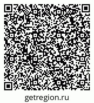 79280138481