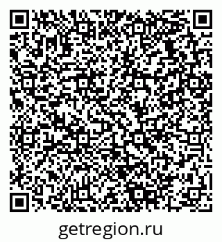 79280138483
