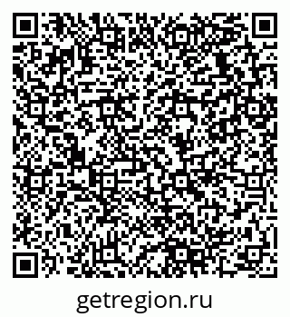79280138484