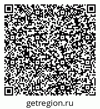 79280138485