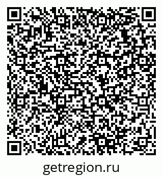79280138492