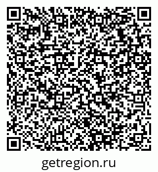 79280138496