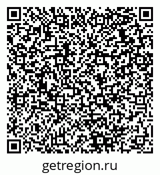 79280138500