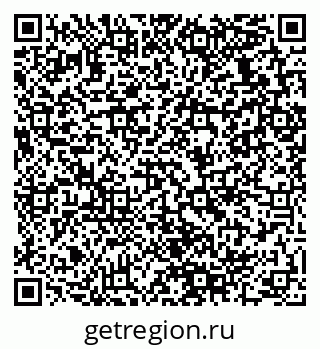 79280138508