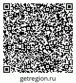 79280138514