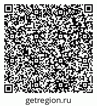 79280138519