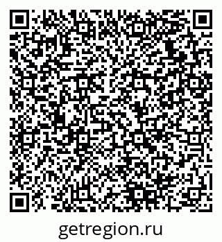 79280138520