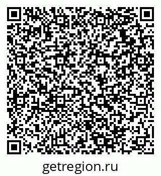79280138523