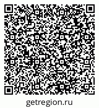 79280138525