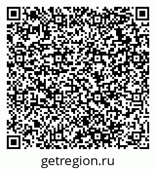 79280138529