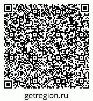 79280138532