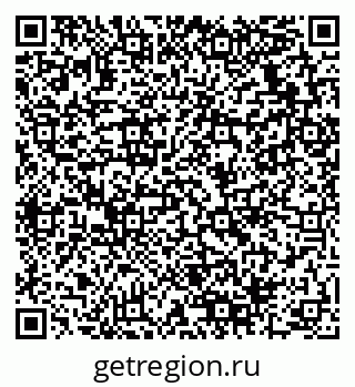 79280138537