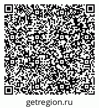 79280138538