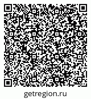 79280138539
