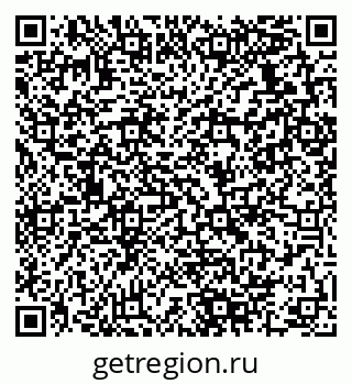 79280138543
