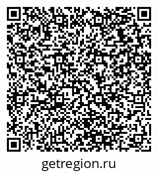 79280138545