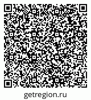 79280138559