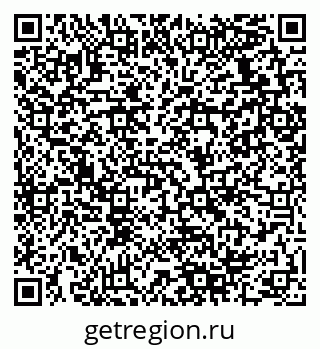 79280138570
