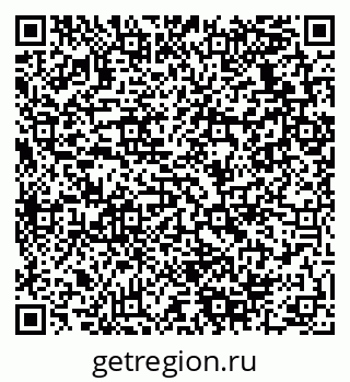 79280138572
