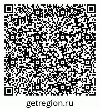 79280138573