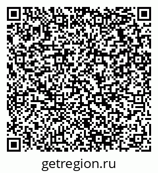 79280138587