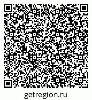 79280138588