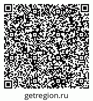 79280138590