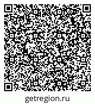 79280138592
