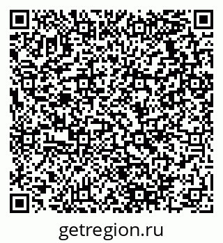 79280138593