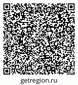 79280138594