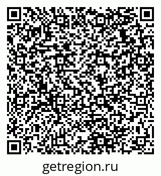 79280138600