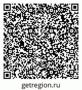 79280138601