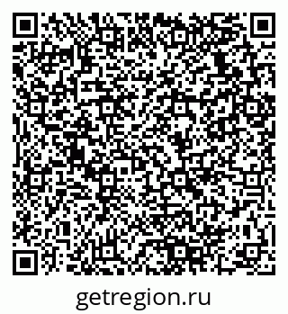 79280138602