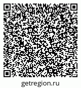 79280138603