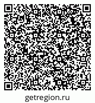 79280138606