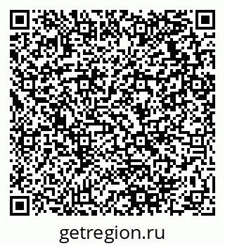 79280138610