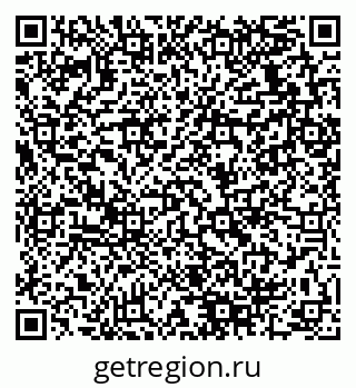 79280138614