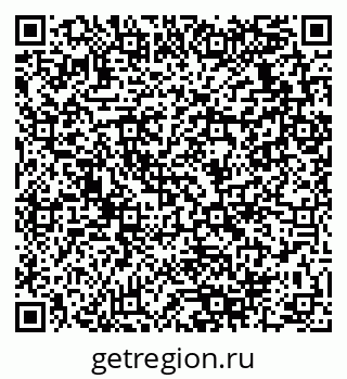 79280138617