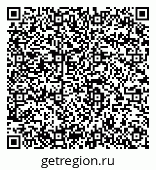 79280138629