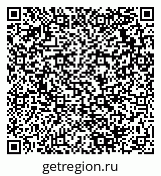 79280138630