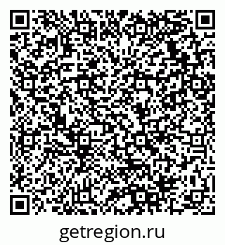 79280138631