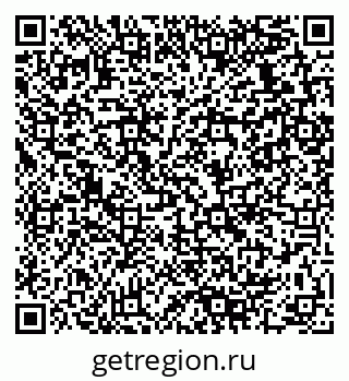 79280138640