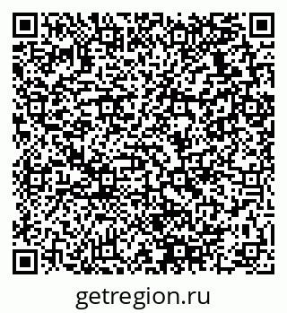 79280138643