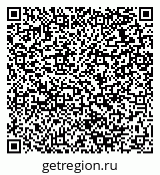 79280138645
